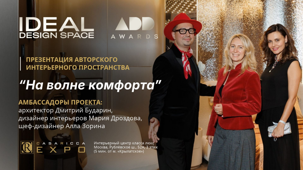 2 ИЮЛЯ _ 11^00 (1) (1).png 2 ИЮЛЯ _ 11^00 (1) (1).png