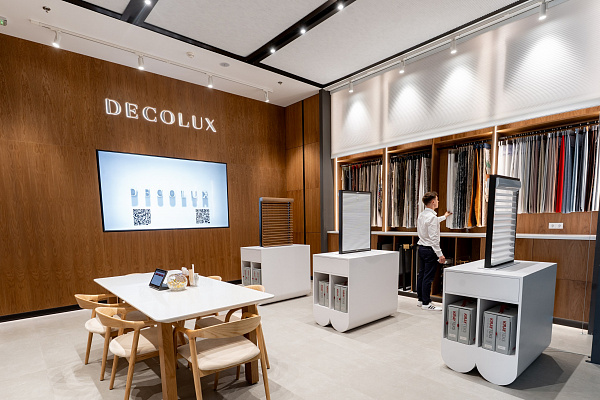 Decolux