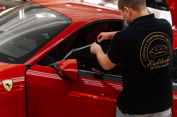 Rublevka Detailing